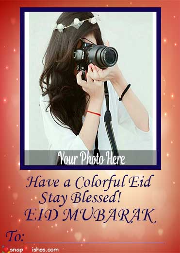 Eid-Mubarak-Photo-Editing