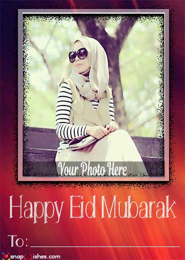 Eid-ul-Adha-Photo-Editor