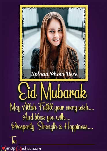 Elegant-Eid-Wish-Snap-Card-with-Name