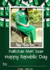 Pakistan-Independence-Day-Greetings-Images-With-Name
