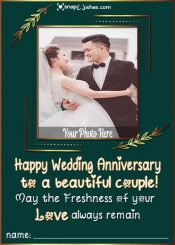 anniversary-card-with-name-and-photo