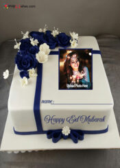eid-mubarak-greeting-with-name-and-photo-cake