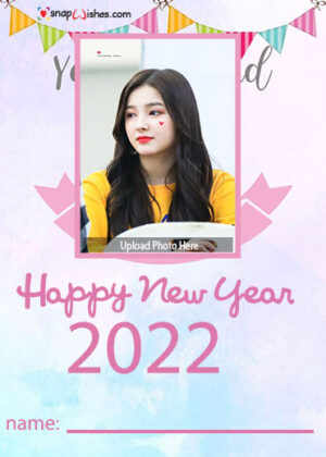 happy-new-year-2022-photo-editing