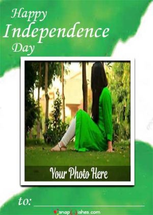 14th-August-Pakistan-Images-With-Name