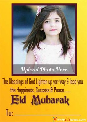 Cool-Eid-Wish-Snap-Card-with-Name