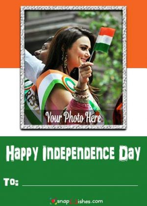 Indian-Republic-Day-Photo-Frame-Online