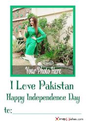 Proud-Pakistani-Independence-Day-Images-With-Name