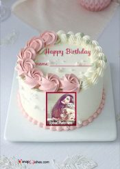birthday cake with photo frame and name edit