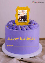 birthday-greetings-wishes-cake-with-name-and-photo