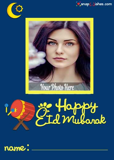 eid-card-with-name-generator