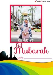 eid-mubarak-card-with-my-photo