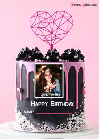 Happy Birthday Cake with Name and Photo Edit Software - Create Unique ...