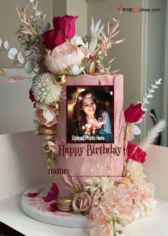 Happy Birthday Wishes Cake Image with Name and Photo Editor - Create ...