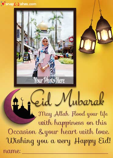 happy-eid-mubarak-card-with-photo