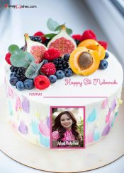 happy eid mubarak wishes cake design with name and photo edit