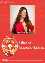 islamabad-united-photo-card-PSL-2020