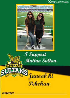 Multan Sultan Photo Card PSL 2020 - Create Unique Birthday Wishes With ...