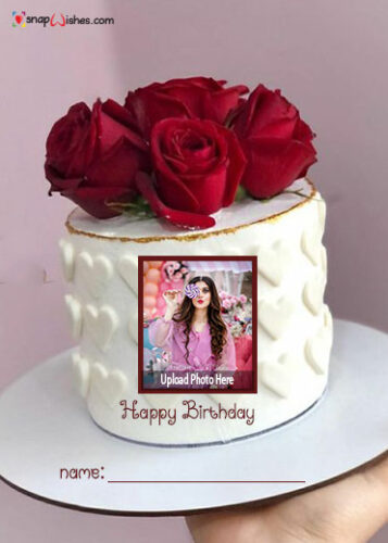 Cute Birthday Cake with Name and Photo - Birthday Cake With Name and ...