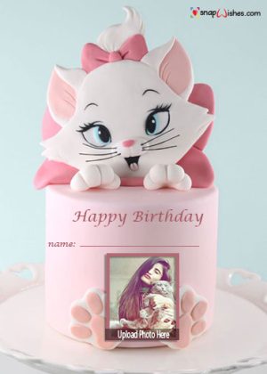 online-photo-editor-for-birthday-wishes-cake